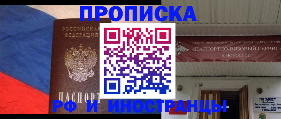 форма 3 в Рязанской области