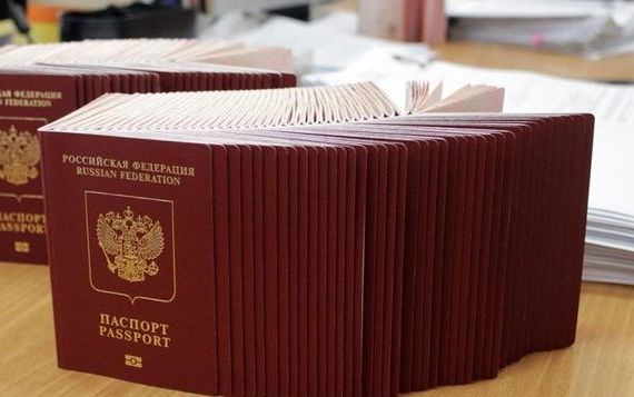 прописка в Рязанской области