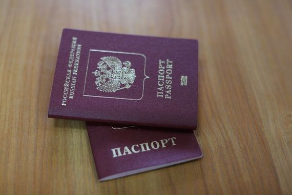 прописка в Рязанской области